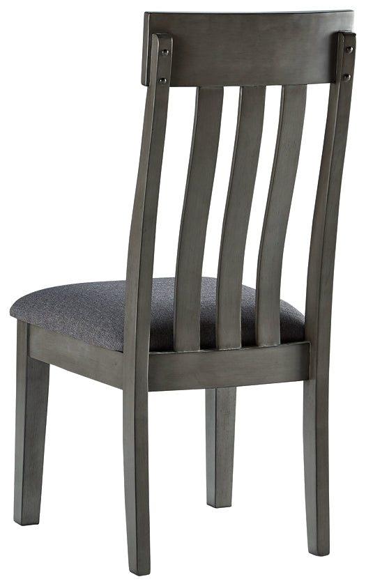 Hallanden Dining UPH Side Chair (2/CN) Signature Design by Ashley®