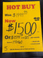 New Stereo System Trading Post