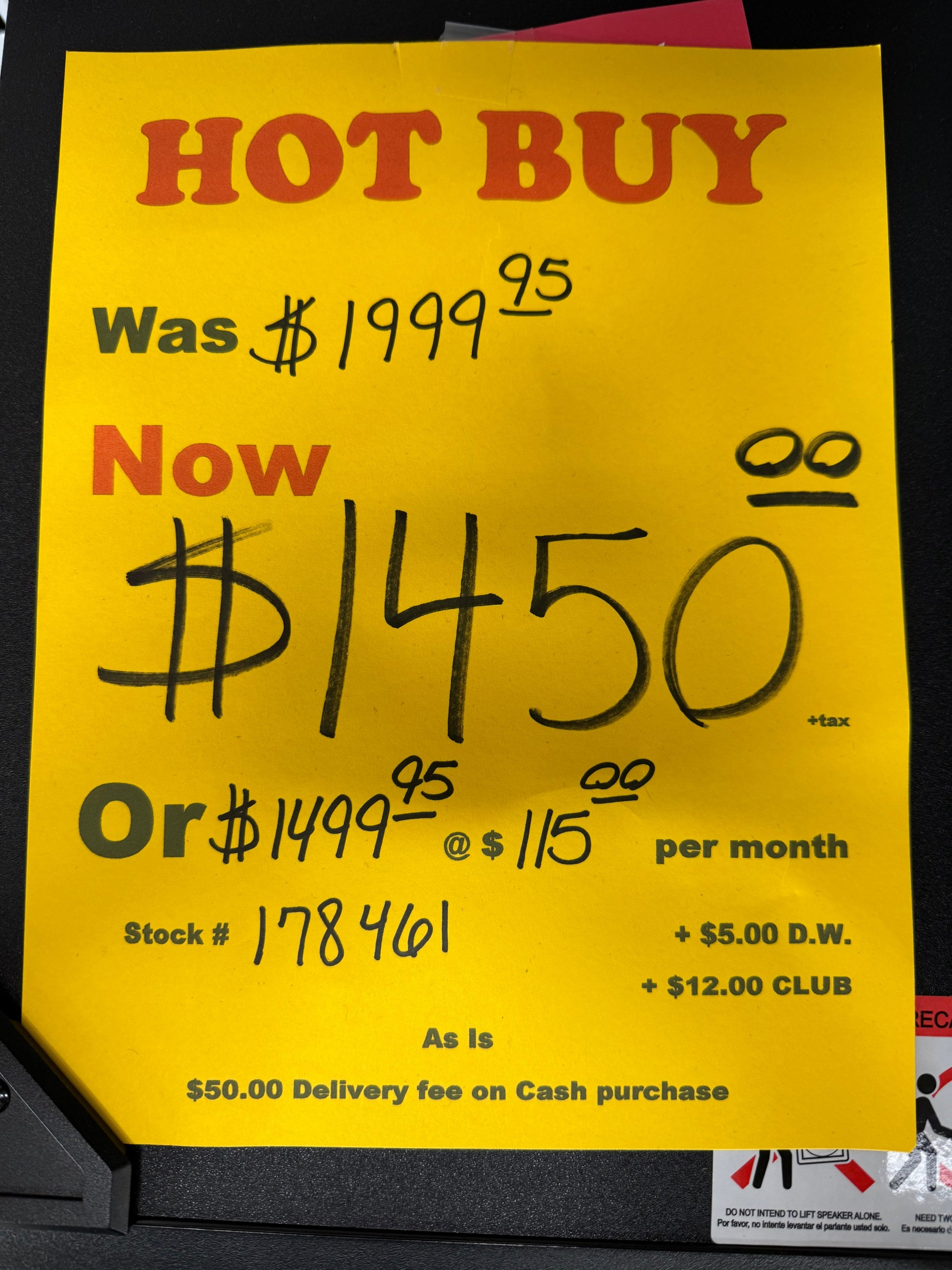 New Stereo System Trading Post