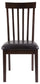 Hammis Dining UPH Side Chair (2/CN) Signature Design by Ashley®