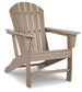 Sundown Treasure Adirondack Chair Signature Design by Ashley®