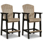 Fairen Trail Tall Barstool (2/CN) Signature Design by Ashley®