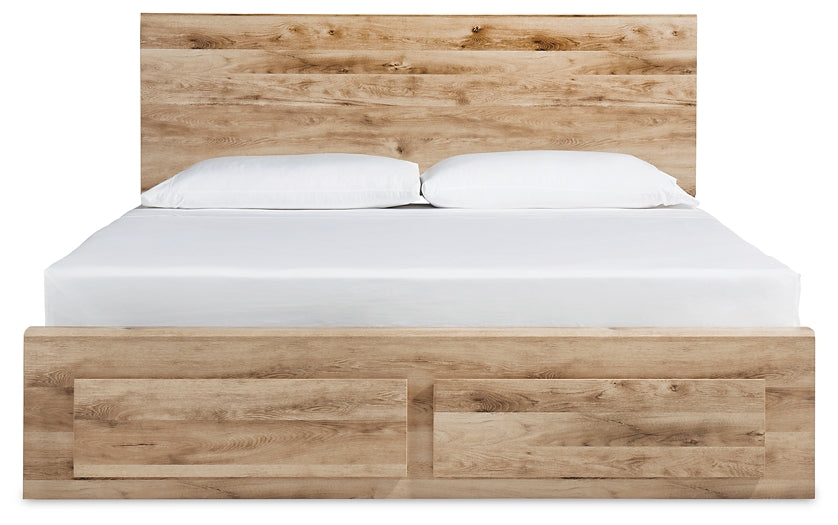 Hyanna  Panel Storage Bed With 1 Under Bed Storage Drawer Signature Design by Ashley®
