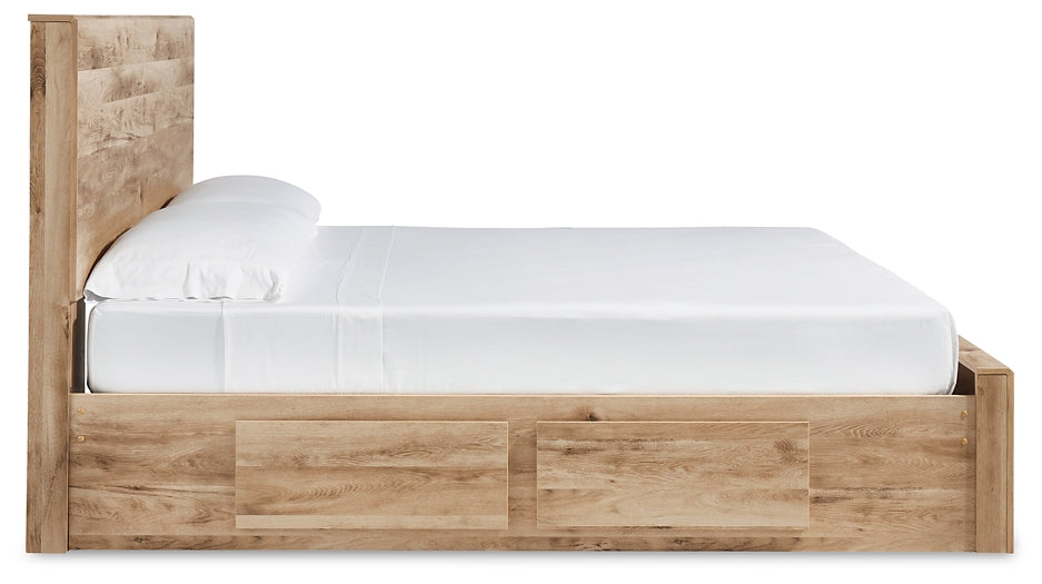 Hyanna  Panel Storage Bed With 1 Under Bed Storage Drawer Signature Design by Ashley®