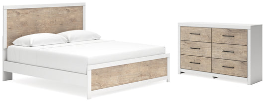 Charbitt King Panel Bed with Dresser Signature Design by Ashley®