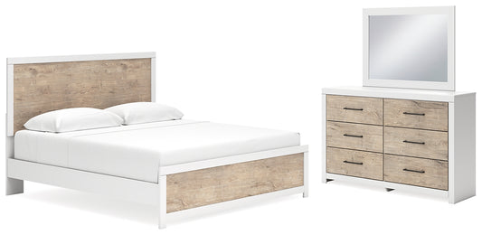 Charbitt King Panel Bed with Mirrored Dresser Signature Design by Ashley®