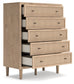 Cielden Full Panel Bed with Mirrored Dresser, Chest and Nightstand Signature Design by Ashley®