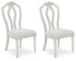 Montelaine Dining UPH Side Chair (2/CN) Benchcraft®