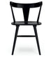 Gretlynn Dining Room Side Chair (2/CN) Signature Design by Ashley®