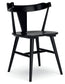 Gretlynn Dining Room Side Chair (2/CN) Signature Design by Ashley®