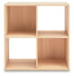 Piperton Four Cube Organizer Signature Design by Ashley®