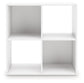 Onita Four Cube Organizer Signature Design by Ashley®