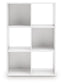 Onita Six Cube Organizer Signature Design by Ashley®