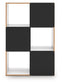 Onita Six Cube Organizer Signature Design by Ashley®