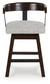 Haddigan UPH Swivel Barstool (2/CN) Signature Design by Ashley®