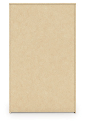 Elbrim Five Drawer Chest Signature Design by Ashley®