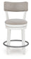 Robbinsdale UPH Swivel Barstool (2/CN) Signature Design by Ashley®