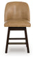 Neymorton UPH Swivel Barstool (2/CN) Signature Design by Ashley®