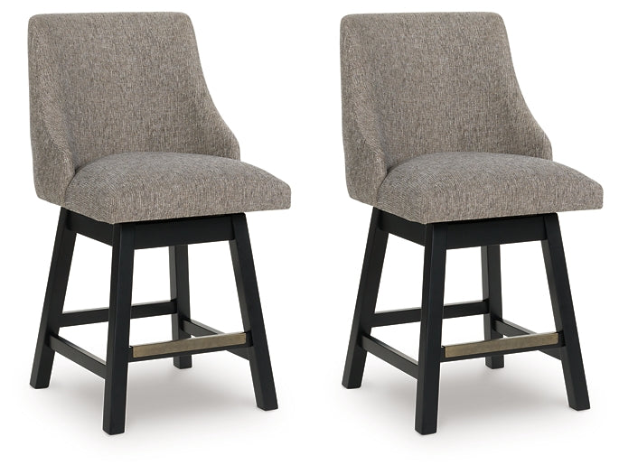 Neymorton UPH Swivel Barstool (2/CN) Signature Design by Ashley®