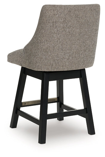 Neymorton UPH Swivel Barstool (2/CN) Signature Design by Ashley®