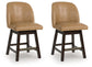 Neymorton UPH Swivel Barstool (2/CN) Signature Design by Ashley®