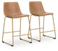 Ciabori Tall UPH Barstool (2/CN) Signature Design by Ashley®
