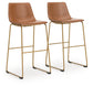 Ciabori Tall UPH Barstool (2/CN) Signature Design by Ashley®