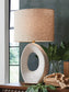 Trentlen Paper Table Lamp (1/CN) Signature Design by Ashley®