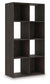 Piperton Eight Cube Organizer Signature Design by Ashley®
