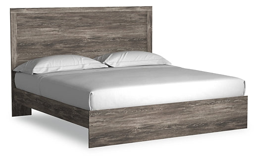 Ralinksi King Panel Bed with Mirrored Dresser, Chest and Nightstand Signature Design by Ashley®
