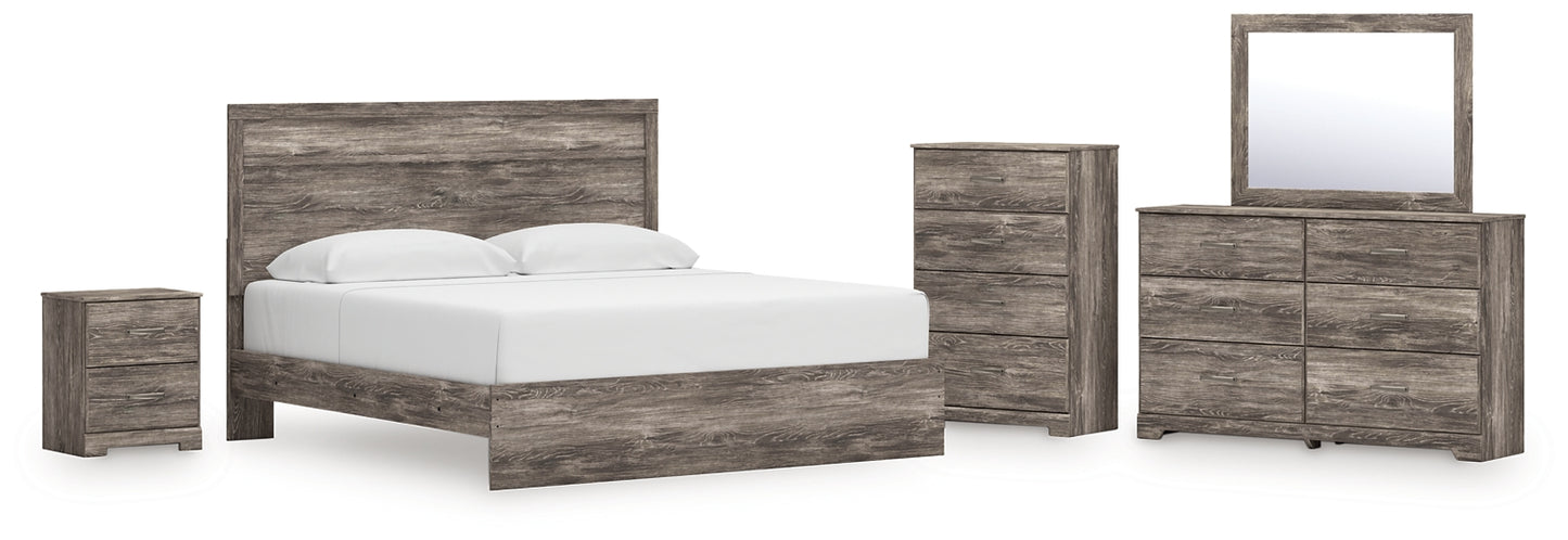Ralinksi King Panel Bed with Mirrored Dresser, Chest and Nightstand Signature Design by Ashley®