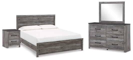 Bronyan King Panel Bed with Mirrored Dresser and Nightstand Signature Design by Ashley®