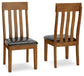 Ralene Dining UPH Side Chair (2/CN) Signature Design by Ashley®