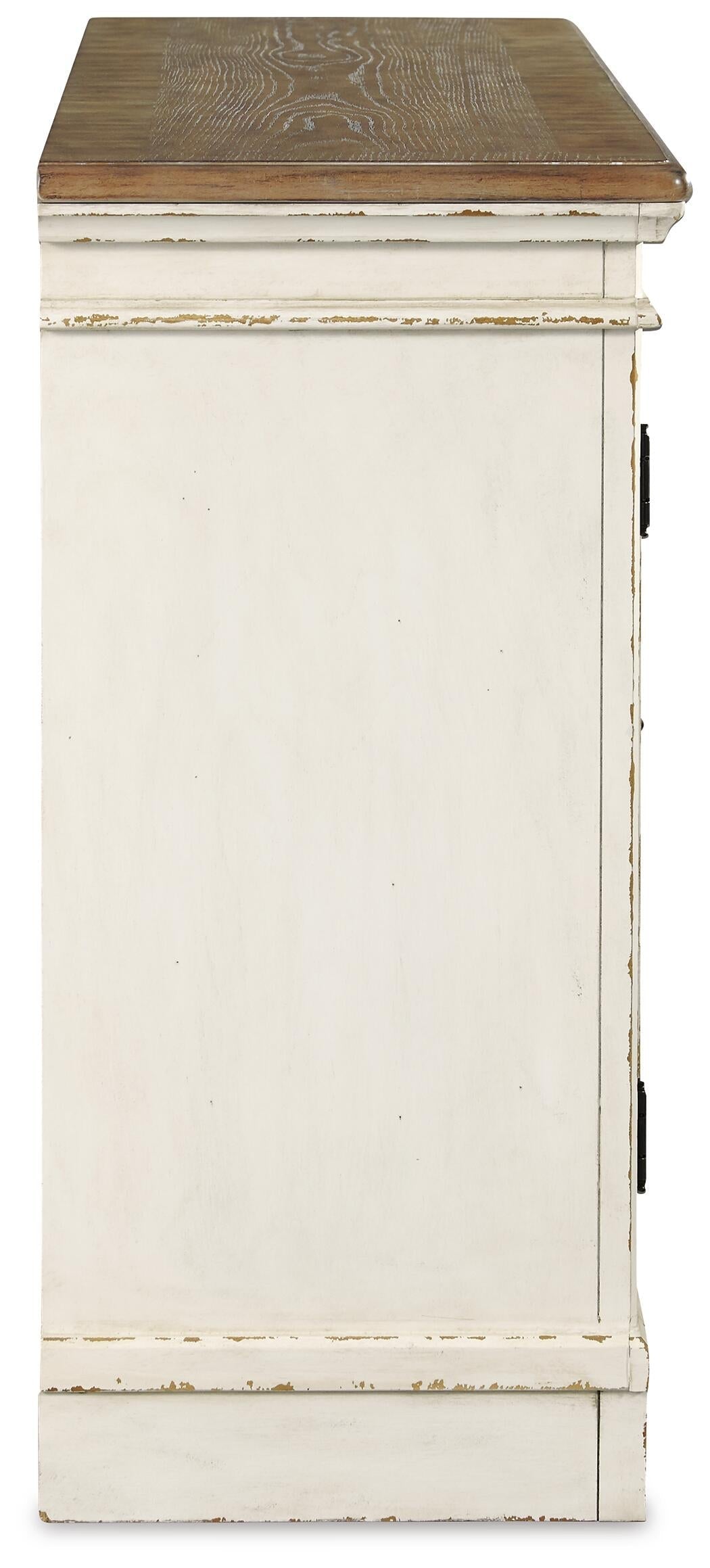 Realyn Dining Room Server Signature Design by Ashley®