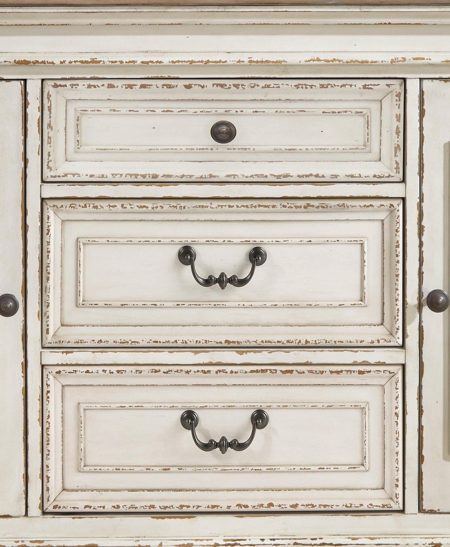 Realyn Dining Room Server Signature Design by Ashley®