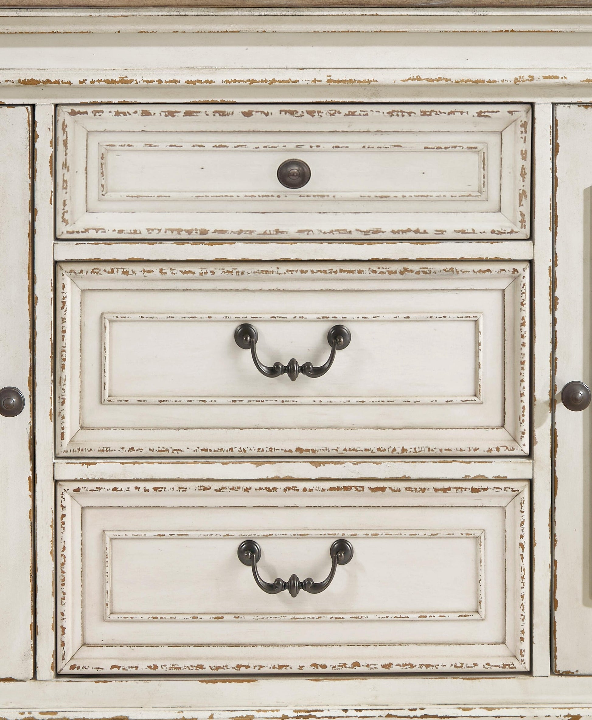 Realyn Dining Room Server Signature Design by Ashley®