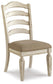 Realyn Dining UPH Side Chair (2/CN) Signature Design by Ashley®