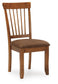 Berringer Dining UPH Side Chair (2/CN) Ashley®