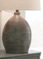 Joyelle Terracotta Table Lamp (1/CN) Signature Design by Ashley®