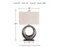 Saria Metal Table Lamp (1/CN) Signature Design by Ashley®