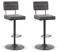 Strumford Tall Swivel Barstool (2/CN) Signature Design by Ashley®