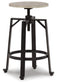 Karisslyn Swivel Stool (2/CN) Signature Design by Ashley®