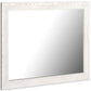 Gerridan Bedroom Mirror Signature Design by Ashley®