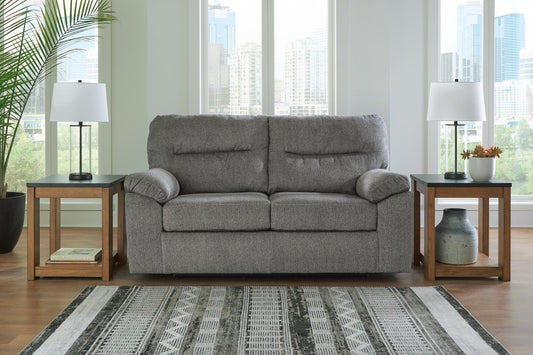 Bindura Glider Loveseat Signature Design by Ashley®