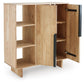 Kierwell Accent Cabinet Signature Design by Ashley®