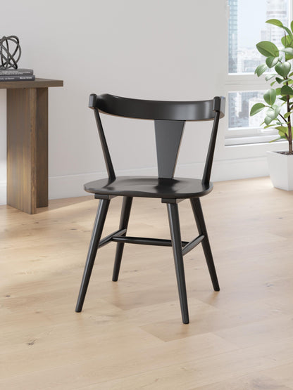Gretlynn Dining Room Side Chair (2/CN) Signature Design by Ashley®