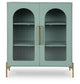 Adwen Accent Cabinet Signature Design by Ashley®