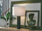 Keegan Marble Table Lamp (1/CN) Signature Design by Ashley®