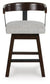 Haddigan UPH Swivel Barstool (2/CN) Signature Design by Ashley®