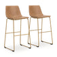 Ciabori Tall UPH Barstool (2/CN) Signature Design by Ashley®
